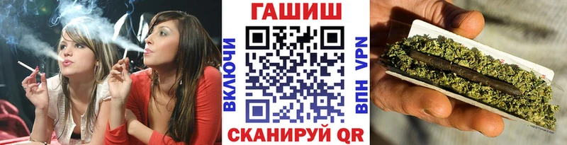 Где можно купить наркотики Меленки МЕТАДОН  КОКАИН  Альфа ПВП  Амфетамин  Гашиш  Каннабис 