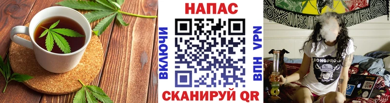 Печенье с ТГК конопля  Меленки 