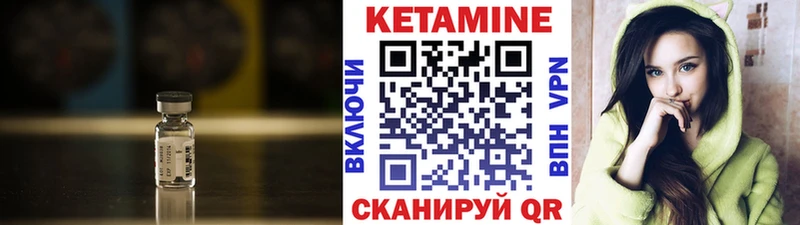 наркотики  Меленки  КЕТАМИН ketamine 