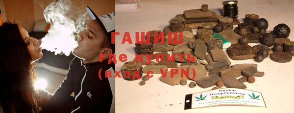 jwh Шарыпово