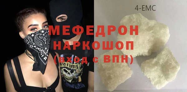 героин Горнозаводск