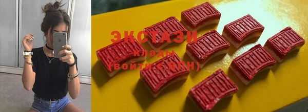 мдпв Горняк