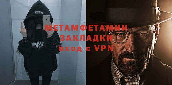герыч Гусев