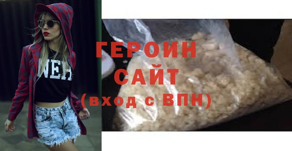 мдпв Горняк