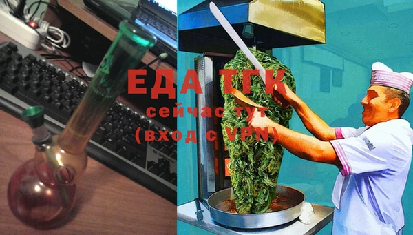 героин Горнозаводск
