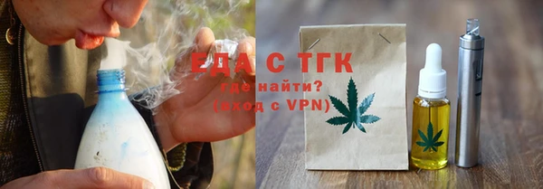 твердый Медвежьегорск
