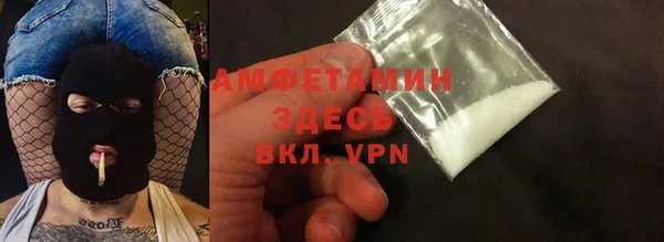 гашиш Шадринск