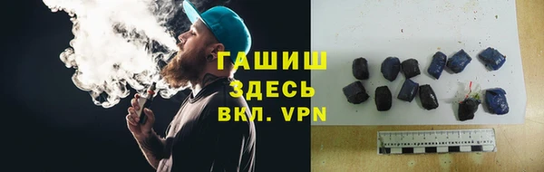 герыч Гусев