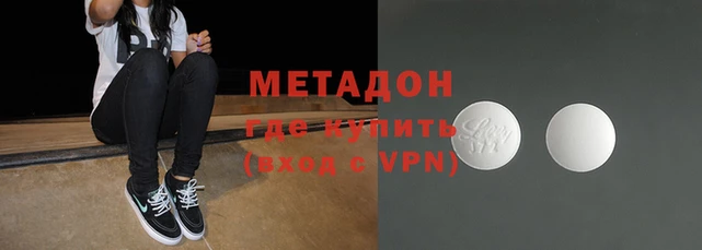 мдпв Горняк