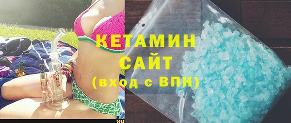 мдпв Горняк