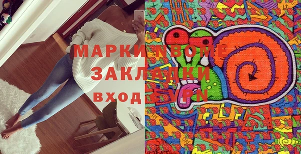 твердый Медвежьегорск