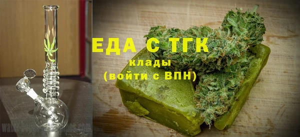 героин Горнозаводск
