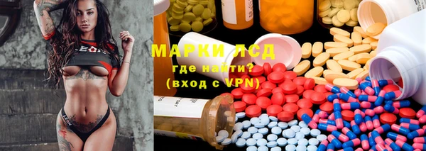 кокаин колумбия Шали