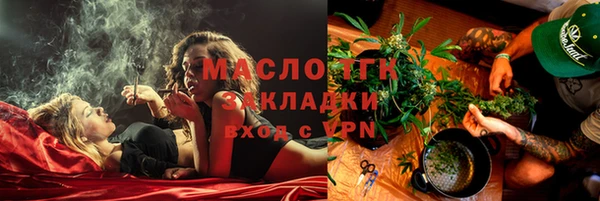 мдпв Горняк