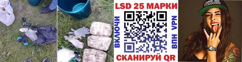 хочу наркоту  Меленки  ЛСД экстази кислота 