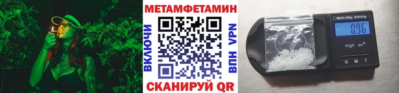 купить наркотики сайты  Меленки  Метамфетамин витя 