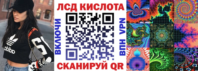 Наркотические марки 1500мкг  hydra рабочий сайт  Меленки  сайты даркнета Telegram  продажа наркотиков 